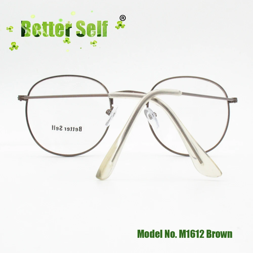M1612-brown-back
