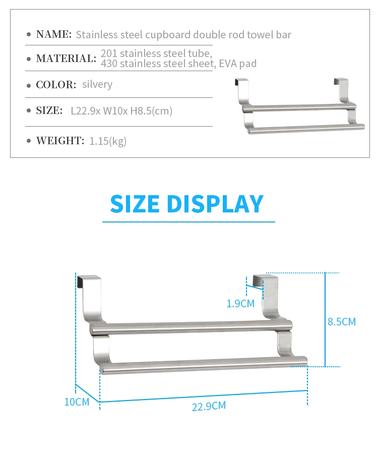 ORZ кухонный шкаф вешалка для полотенец из нержавеющей стали крючок тип держатель для полотенец висящие полки над дверью ванная комната вешалка для хранения