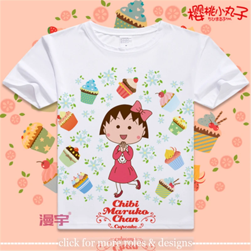 Chibi Maruko-chan Momoko "Maruko" Sakura Sakiko Sakura Косплей костюм ткань унисекс футболка с короткими рукавами - Цвет: Painting Number 11