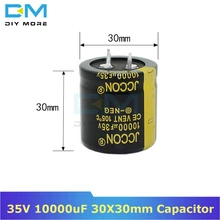 35V 10000 мкФ 30X30 мм 30X30 алюминиевый электролитический конденсатор высокая частота низкое сопротивление через отверстие конденсатор 30*30 мм diymore