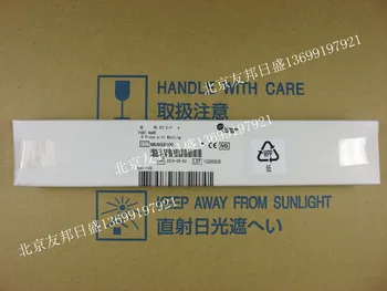 

Beckman Coulter AU5800 AU5811 AU5821 AU5831 AU5841 analyzer Reagent Probe MU858100