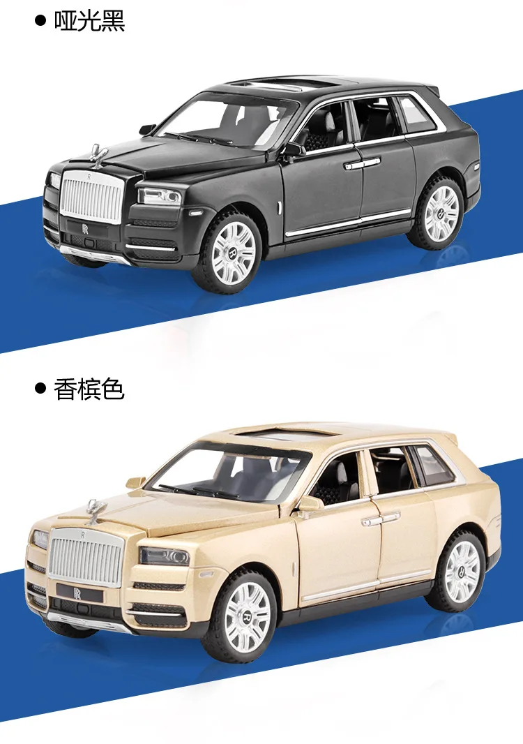 beige with box 4x4 G500 большая трансформируемая шина внедорожная модель автомобиля из сплава детская Игрушечная машина Cullinan вытяжной автомобильный игрушечный звуковой светильник 1: 32 моделирование - Цвет: beige with box