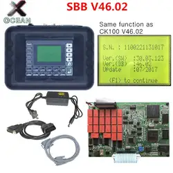 SBB V33.02/v46,02 обновление программатора ключа SBB V33.02/v46,02 Новый иммобилайзер транспондер автомобиля Sbb ключ программист нескольких языков