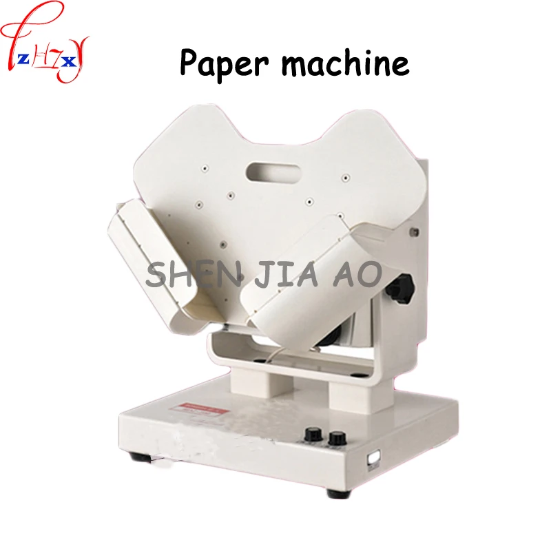 

electric vibration paper machine in addition to electrostatic paper removal high-speed jitter paper finishing RDZ-100 220V 1PC