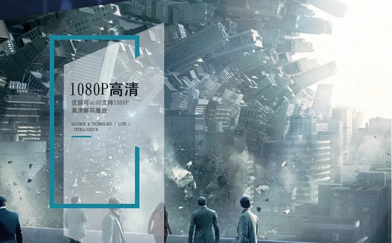 QQ20161020114243