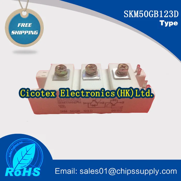 

Модуль бтиз SKM50GB123D