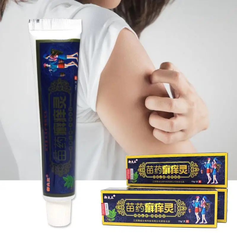 

15g itching Ling herbal cream skin antibacterial ointment itching dermatitis eczema L3