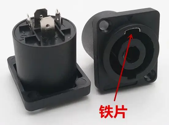 

10pcs Four-core professional mother seat Speaker professional plug square 4 core European socket four core seat iron