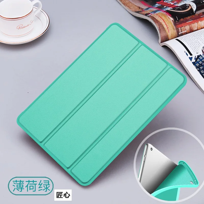 Тонкий PU кожа Coque для планшета ipad 2 3 4 кремния мягкая задняя Smart Wake Up Чехол