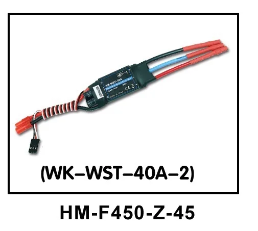 

Walkera V450D03 spare parts HM-F450-Z-45 Brushless Speed Controller WK-WST-40A-2