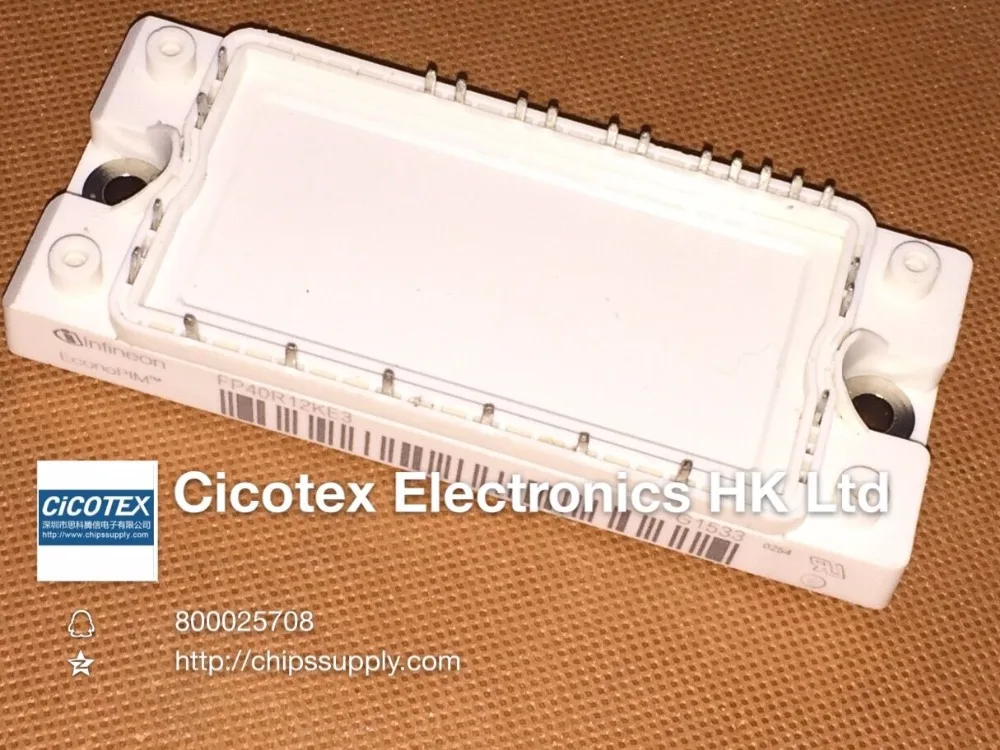 

FP40R12KE3 40R12 MODULE IGBT