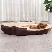 Большая моющаяся кровать для домашних животных для самоеда/золотого ретривера/Хаски