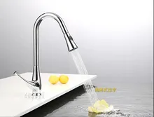 Макао Sally Вэй Ю латунный корпус воды горячего и холодного копчения тянуть кухонная раковина блюдо чаша стирка блюдо бассейн