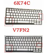 GZEELE для DELL Latitude E7250 Великобритания США клавиатура кожух объемный решетка ободок 6K74C 06K74C V7FN2 0V7FN2 клавиатура ободок отделка