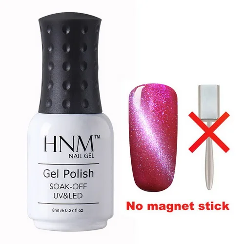 HNM 8 мл Лак для ногтей "Кошачьи Глаза" Nagellak Soak Off UV Nail Art Полуперманентная краска для тиснения гель лак Гибридный лак Lucky лак чернила - Цвет: 6582