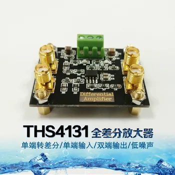 

THS4131 Fully Differential Amplifier Module Single-ended to Differential Single-ended Input and Double-ended Output Low Noise
