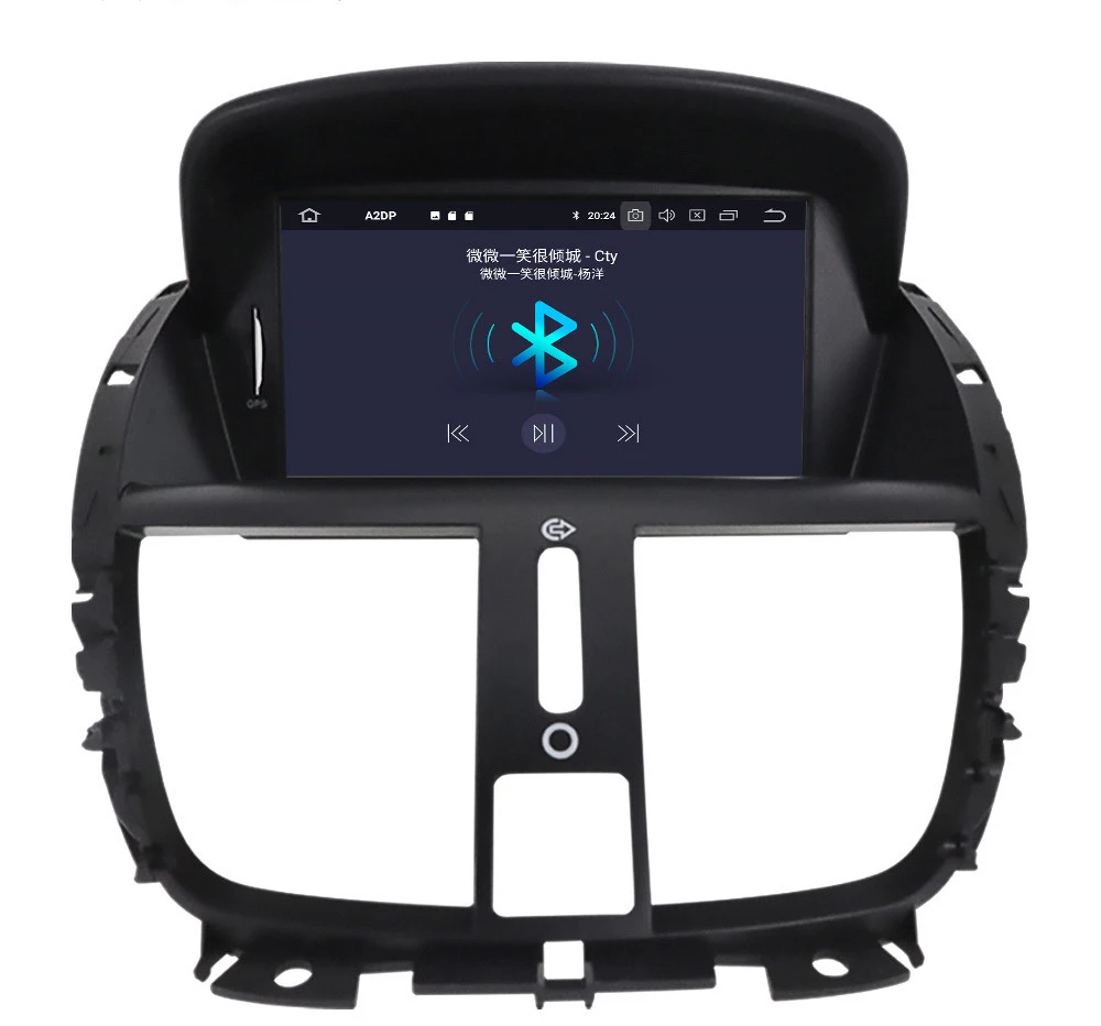 

Quad-core Android 9.0 Car DVD GPS radio Navigation for Peugeot 207 2009-2013 with 4G/Wifi DVR OBD mirror link 1080P