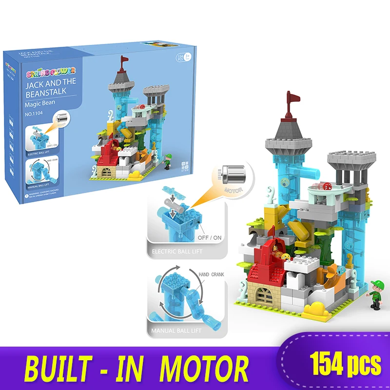 

XINGBAO New Electric Cycle Slide Castle 154 PCS Big Bricks Duplo Building Blocks Toy Children's Gift DIY Compatible With Logo