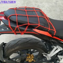 UPANBIKE Bike Carrier Cargo Net 11.811.8 Motorcycle Bike 6 Hooks Hold Down Bungee Stretch Web Mesh Gas Luggage Helmet