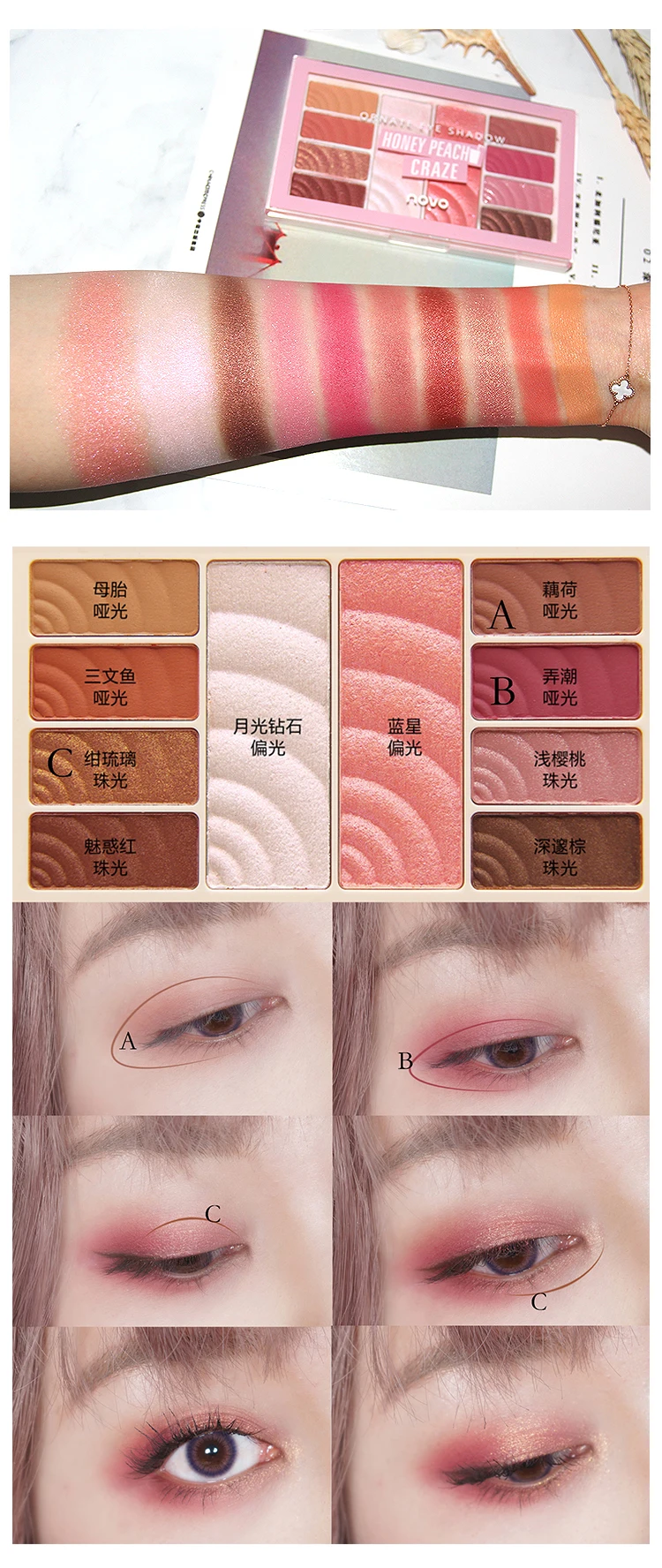 NOVO модные новые 10 цветов Тени для век Палитра Shimmer водонепроницаемый макияж блеск матовые обнаженные тени для век корейский стиль косметика