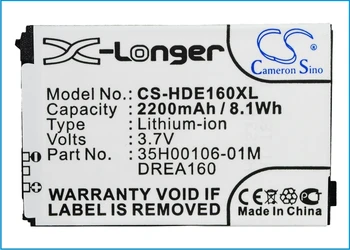 

Cameron Sino 2200mAh Battery 35H00106-01M, 35H00106-02M, BA S370, DREA160 for HTC Dream, Dream 100, For T-Mobile G1
