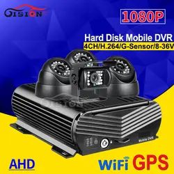 Бесплатная доставка 1080 P жесткий диск HDD i/o H.264 4CH Wi-Fi GPS трек Видеорегистраторы для автомобилей Видео Регистраторы 4 шт. 2.0mp Ночное видение