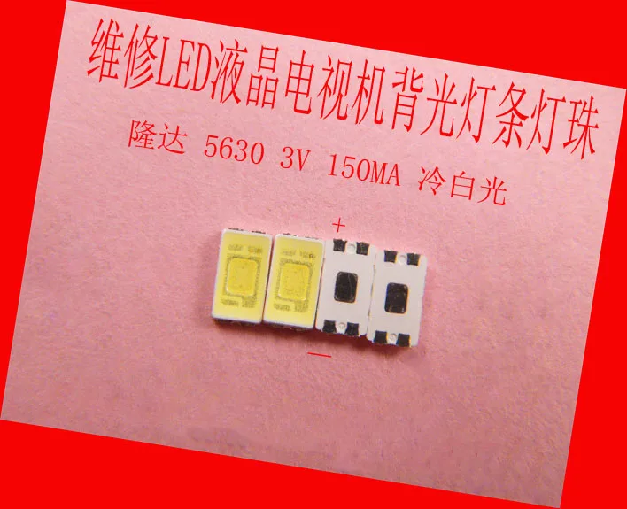 

LED Backlight 0.5W 3v 5630 Cool white LCD Backlight for TV