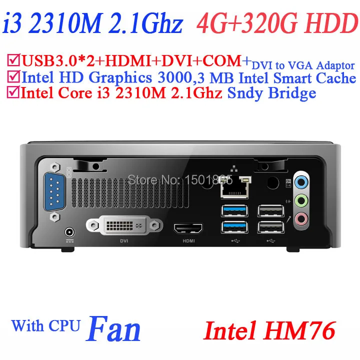 OEM lowest price thin client mini computer with Intel Core i3 2310M 2.1Ghz 4G RAM 320G HDD,mini pc windows 8 for office