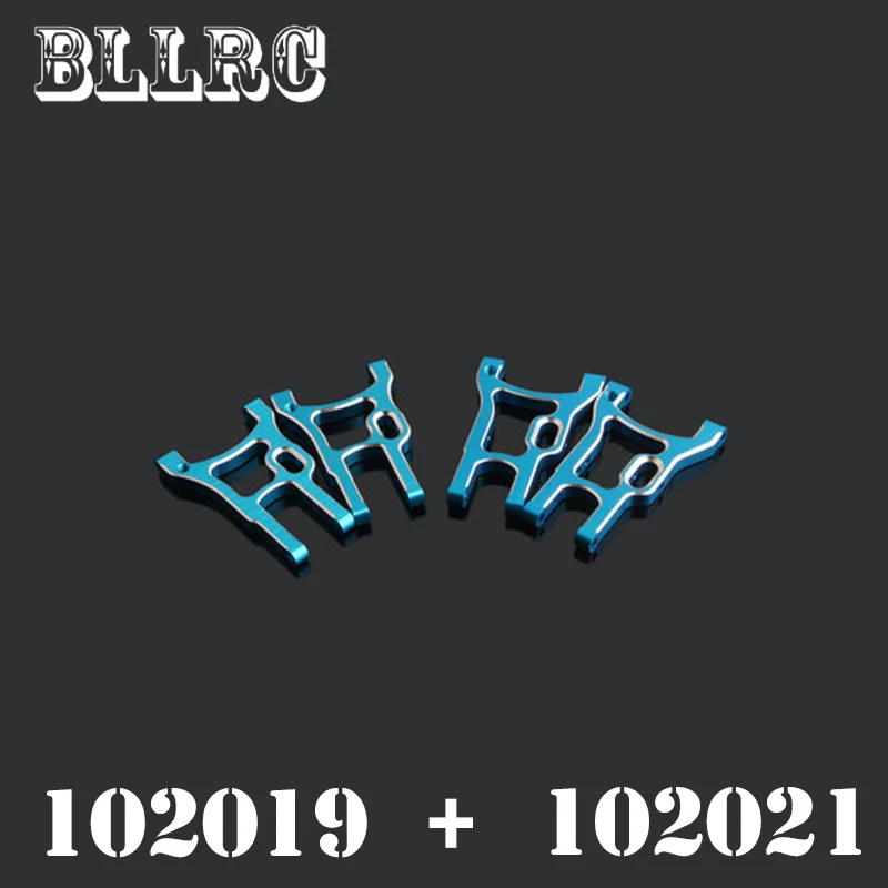 4 шт. Радиоуправляемый автомобиль HSP 102019 + 102021 алюминий Aolly металлический задний и