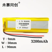 3 7 V батарея 903090 3200mah длинная полоса литиевая LED красота лампа