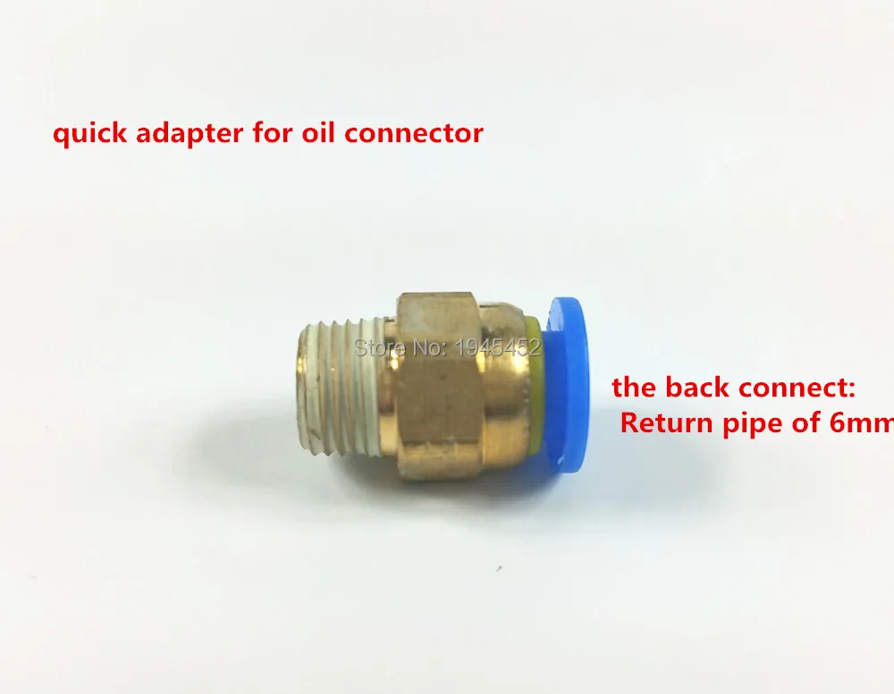 Быстрый адаптер для масляный разъем, возврата масла коллекция суставов, для инжектора масляный разъем