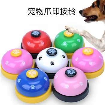 

Dog Bell Metal Dog Paw Bell Creative Paint Pet Button Training Call Bell for Eat