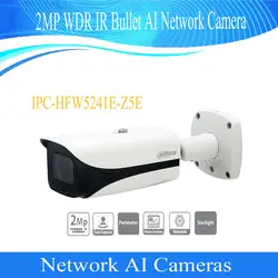 DAHUA камера наблюдения AI 2MP WDR IR Bullet AI сетевая камера с POE IP67 DH-IPC-HFW5241E-Z5E Поддержка карт памяти SD