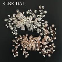 SLBRIDAL ручной работы Проводные хрустальные стразы цветок лист свадебный гребень для волос Свадебные аксессуары для головных уборов ювелирные изделия для подружек невесты