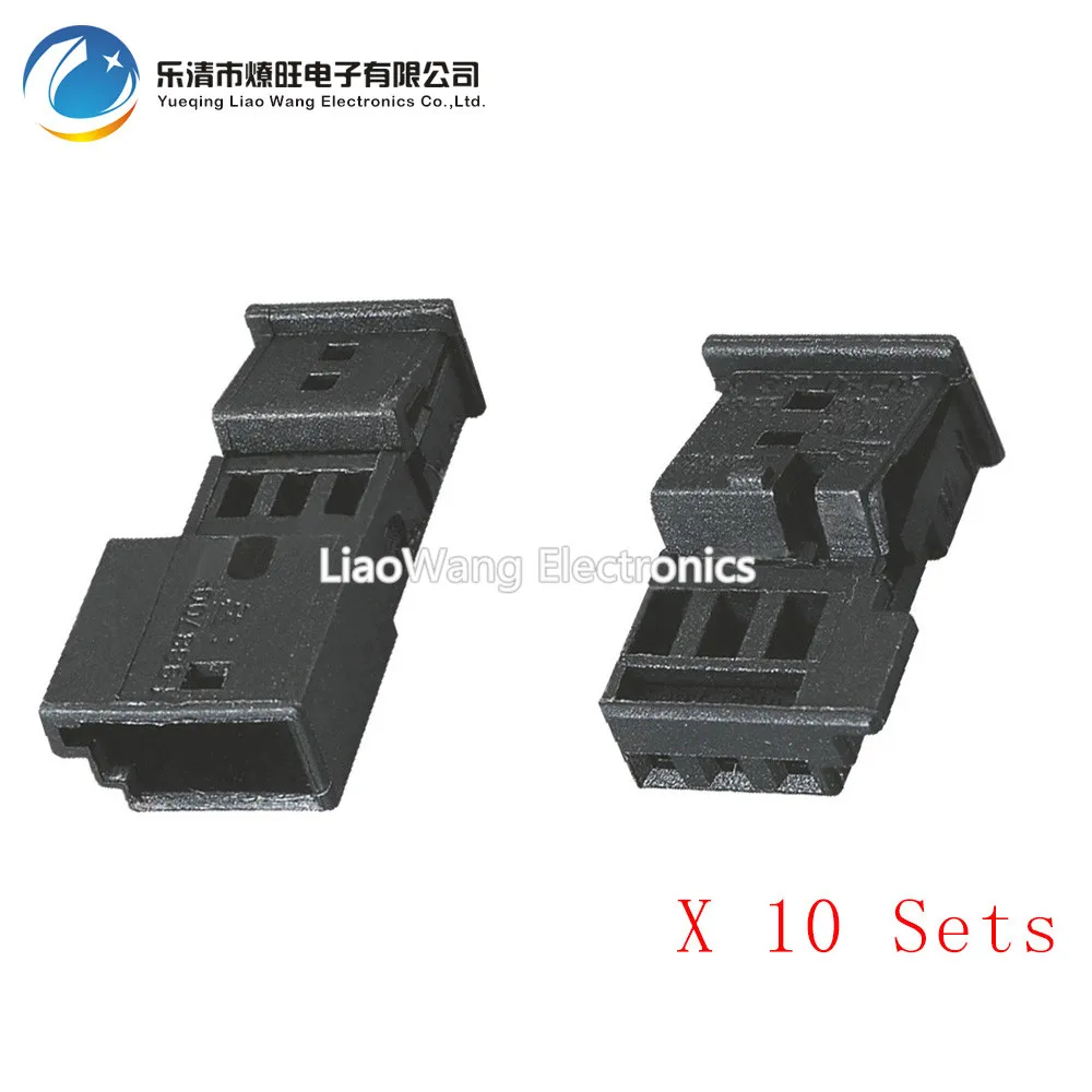 

10 Sets Automotive Wiring Plug Wire Connectors Car Harness Plugs Waterproof With terminal DJ7031B-0.6-11/21 3P