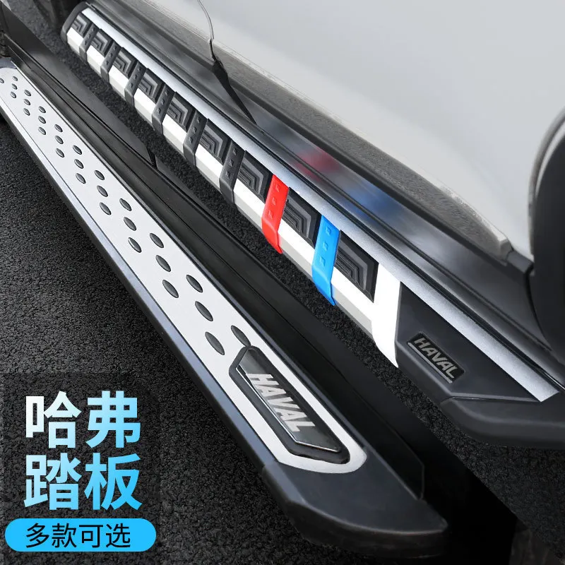 

For Haval h6 h7 m6 sports version of the original factory 2014-2018 All cars SUV coupe side pedal Car-styling Accessories