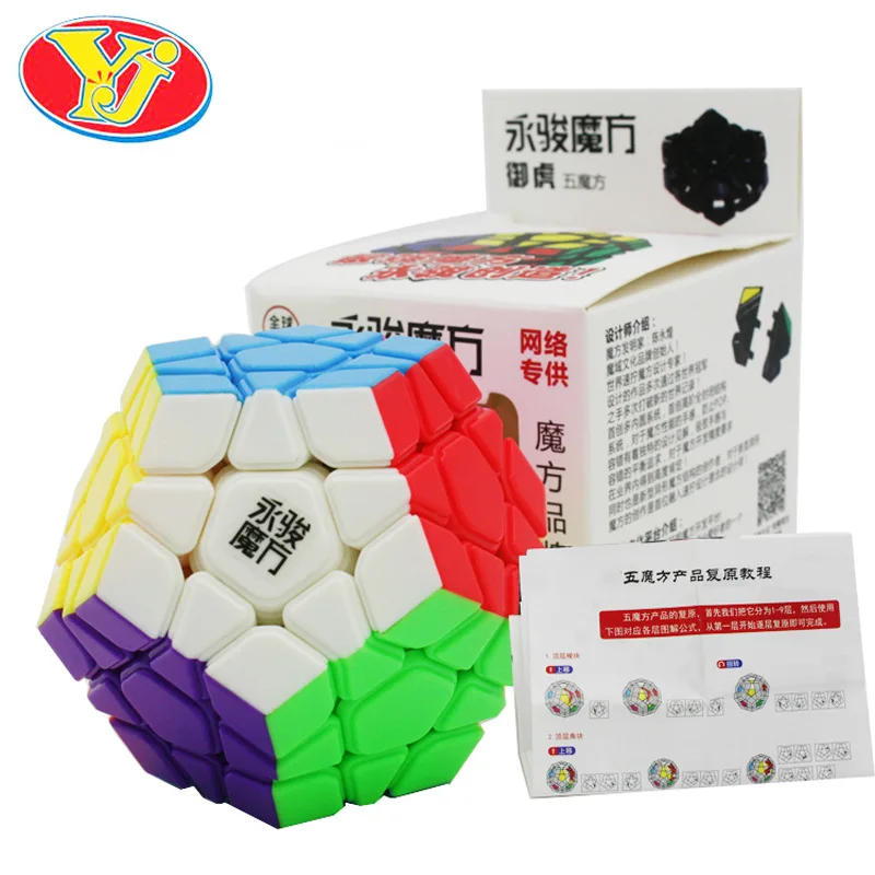 Yongjun Cubo Moyu Yuhu Megaminx Магия Профессиональный magico Логические кубики дети Игрушечные