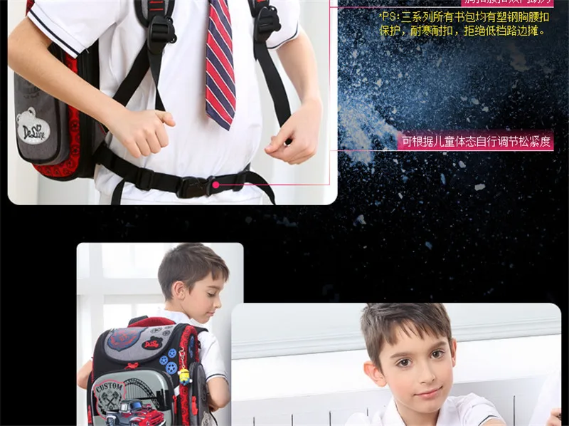 kids backpack (11)