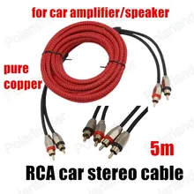 Car Audio Wire Amplifier Subwoofer Speaker Power Cable Car Speaker Parts red RCA to RCA pure copper 1 pc 5 meters