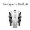 siliver 1080P HD