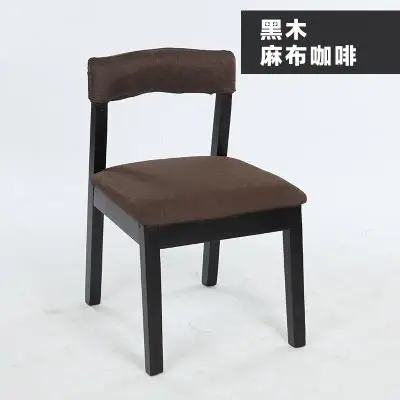 Твердый деревянный стул на заднюю панель домашний стул для столовой Современный минималистичный кафе стул для отдыха скандинавский отель креативный деревянный стул - Цвет: Style 9