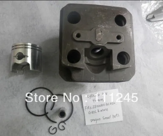 G45L FUEL TANK & CAP ASSEMBLY FOR ZENOAH G35L BC3410 4310 HUSQVARNA 143R FLOAT TYPE BACKPACK BRUSHCUTTERS TRIMMERS FREE SHIPPING