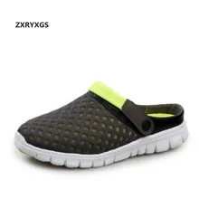 Свет Обувь с дышащей сеткой; Летняя обувь; мужские босоножки, тапочки ; Лидер продаж; модная повседневная обувь на плоской подошве сандалии мужские Тапочки