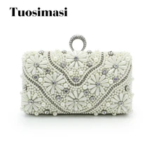 2 цвета в стиле ретро из бисера сцепления вечерние сумки палец кольцо женские сумки небольшой Пром вечерние сумки сцепления(c724