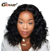 150 densidade curto bob peruca de cabelo humano perucas para as mulheres negras curto bob perucas dianteira do laço onda natural remy 4x4 peruca fechamento do laço