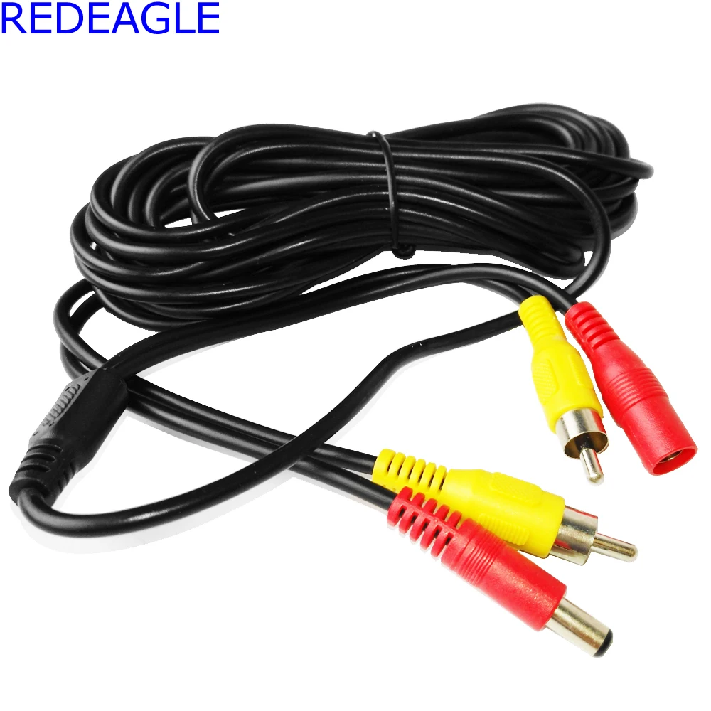 cctv audio cable