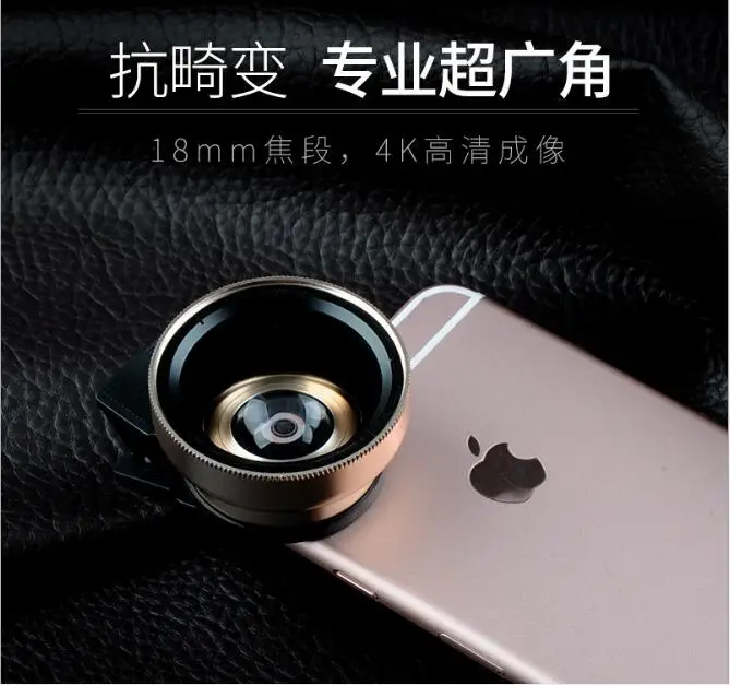 TOKOHANSUN набор объективов для телефона 0.45x супер широкий угол и 12.5x Супер Макро объектив HD камера Lentes для iPhone 6S 7 Xiaomi больше мобильных телефонов