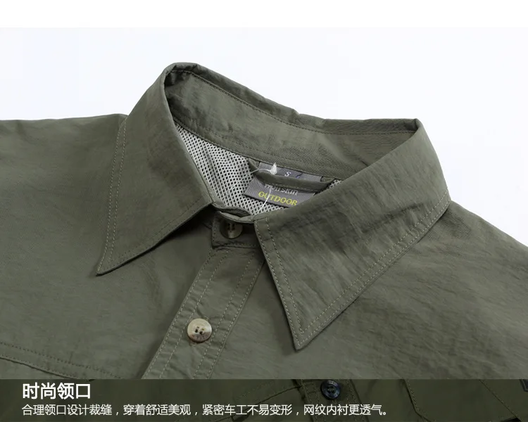 Roupas de Pesca de Secagem Esportes ao ar Roupas de Pesca Calças de Secagem Rápida Terno Livre Destacável Protetor Solar Respirável Masculino 2020 9 Roupas de pesca