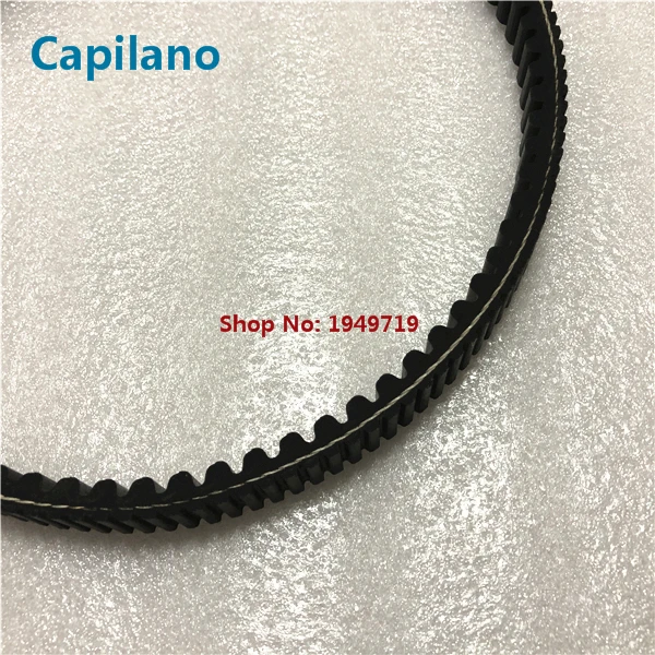 GY6 125 twin belt (3)