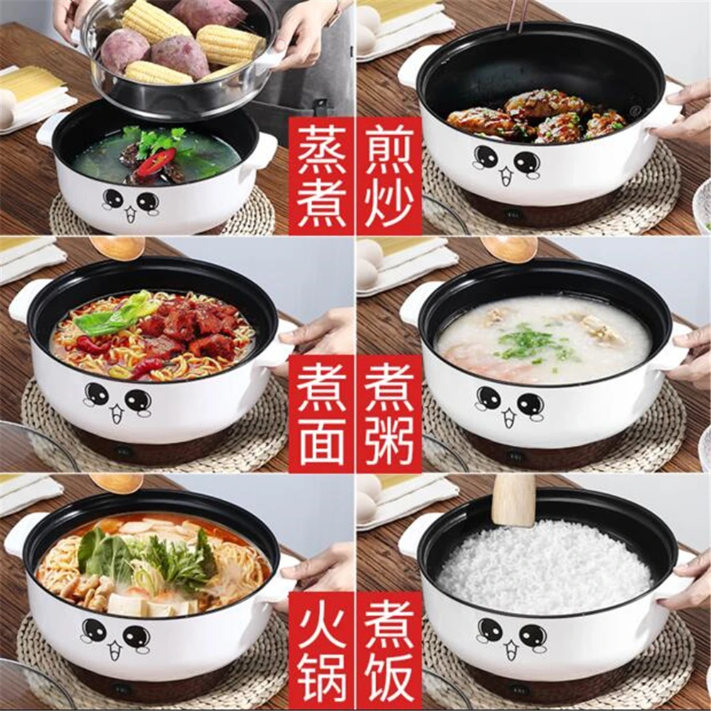 

Rice cooker Multi-function student electric skillet mini electric pot hot pot dormitory artifact pot wok wok 1-2 people 3-4
